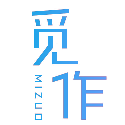 觅作