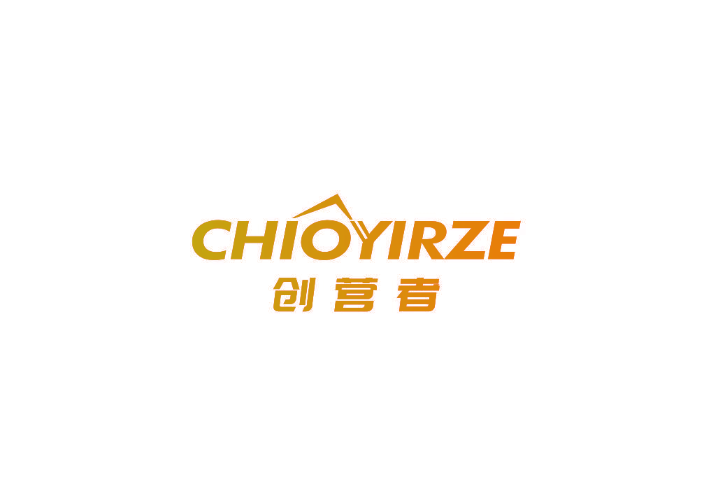 CHIOYIRZE 创营者