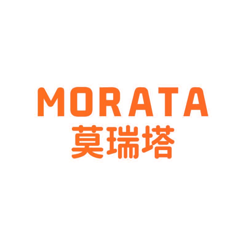 莫瑞塔 MORATA