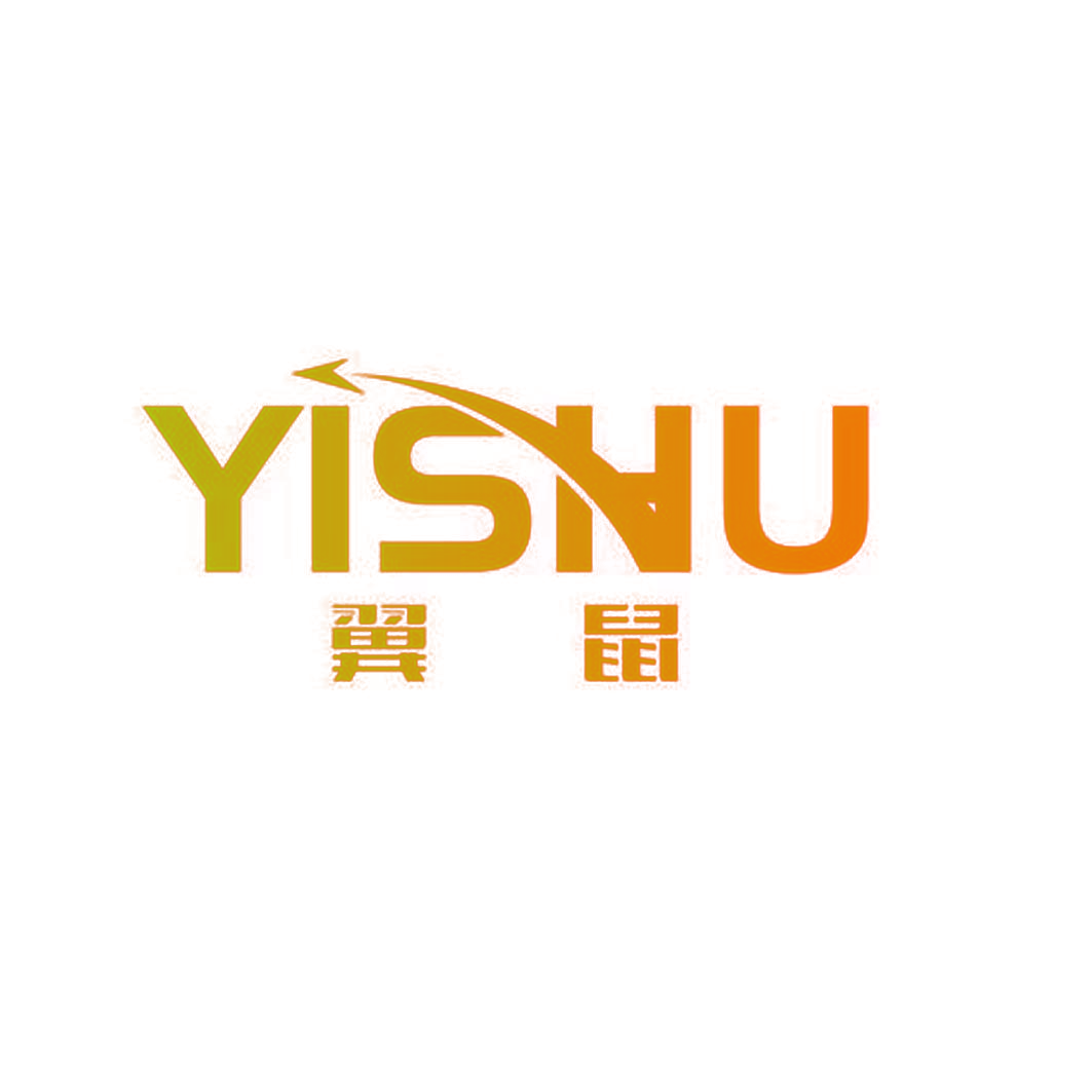 翼鼠
