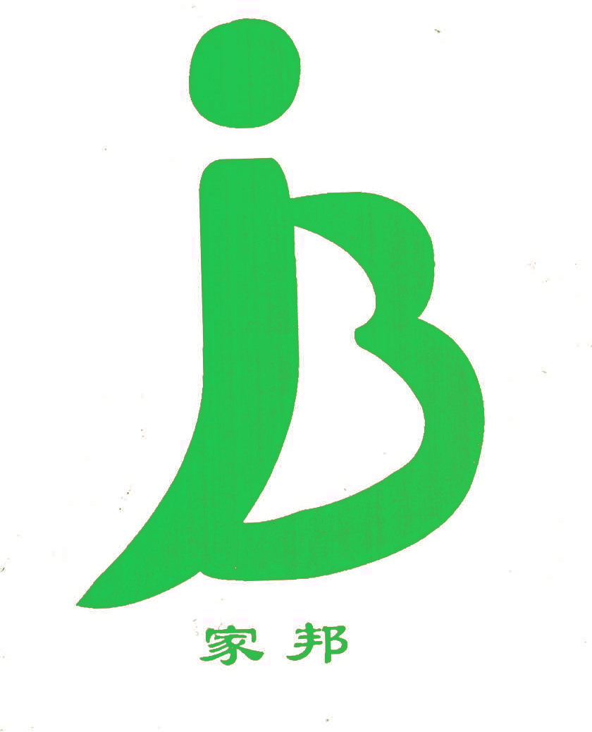 家邦;JB