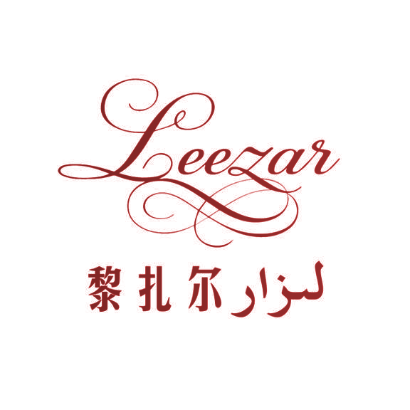 黎扎尔 LEEZAR