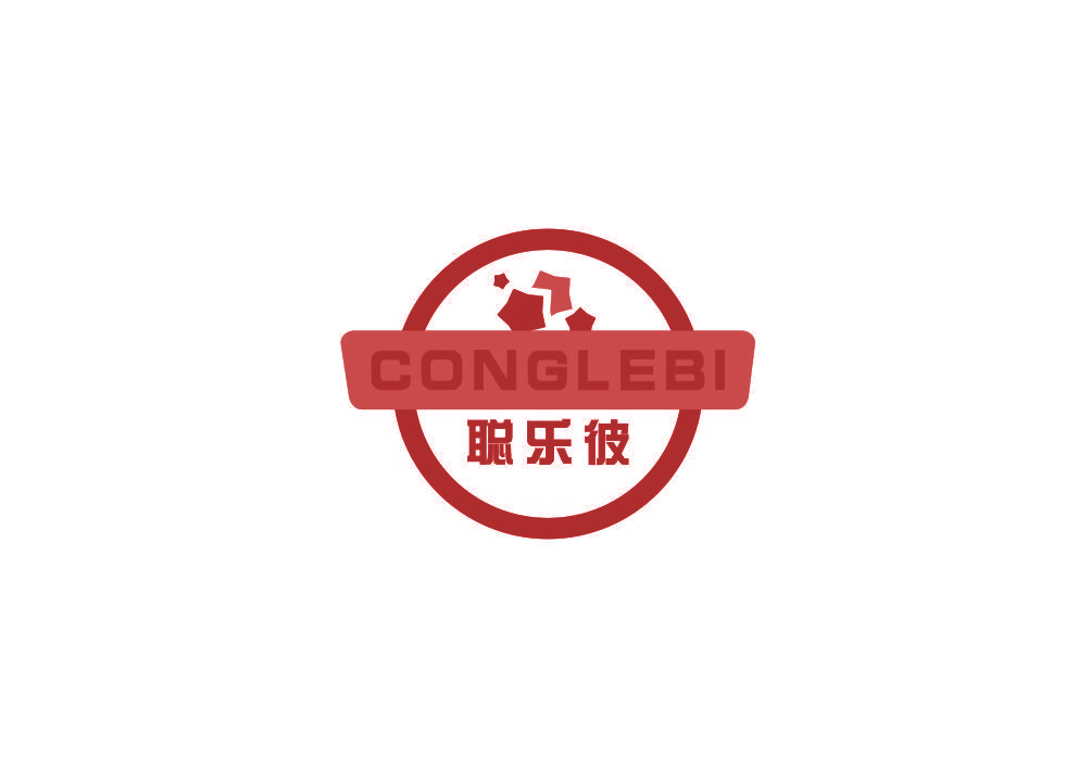 聪乐彼