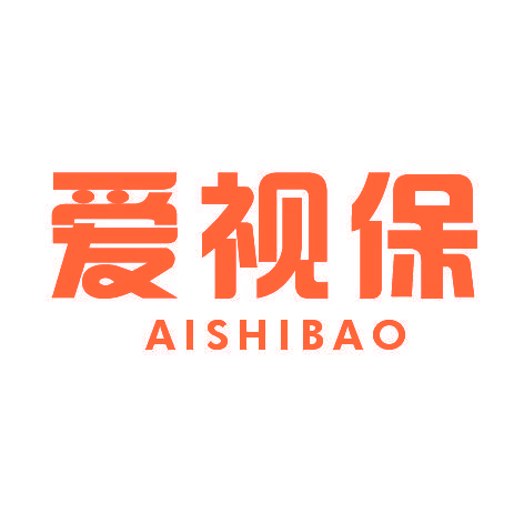 爱视保AISHIBAO