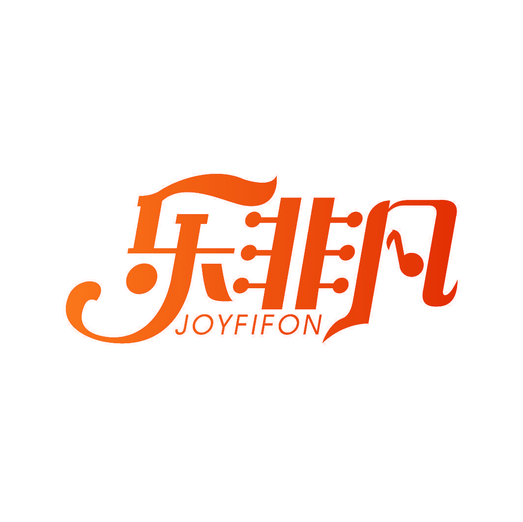 乐非凡 JOYFIFON