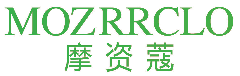 摩资蔻 MOZRRCLO