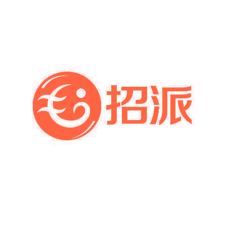 招派