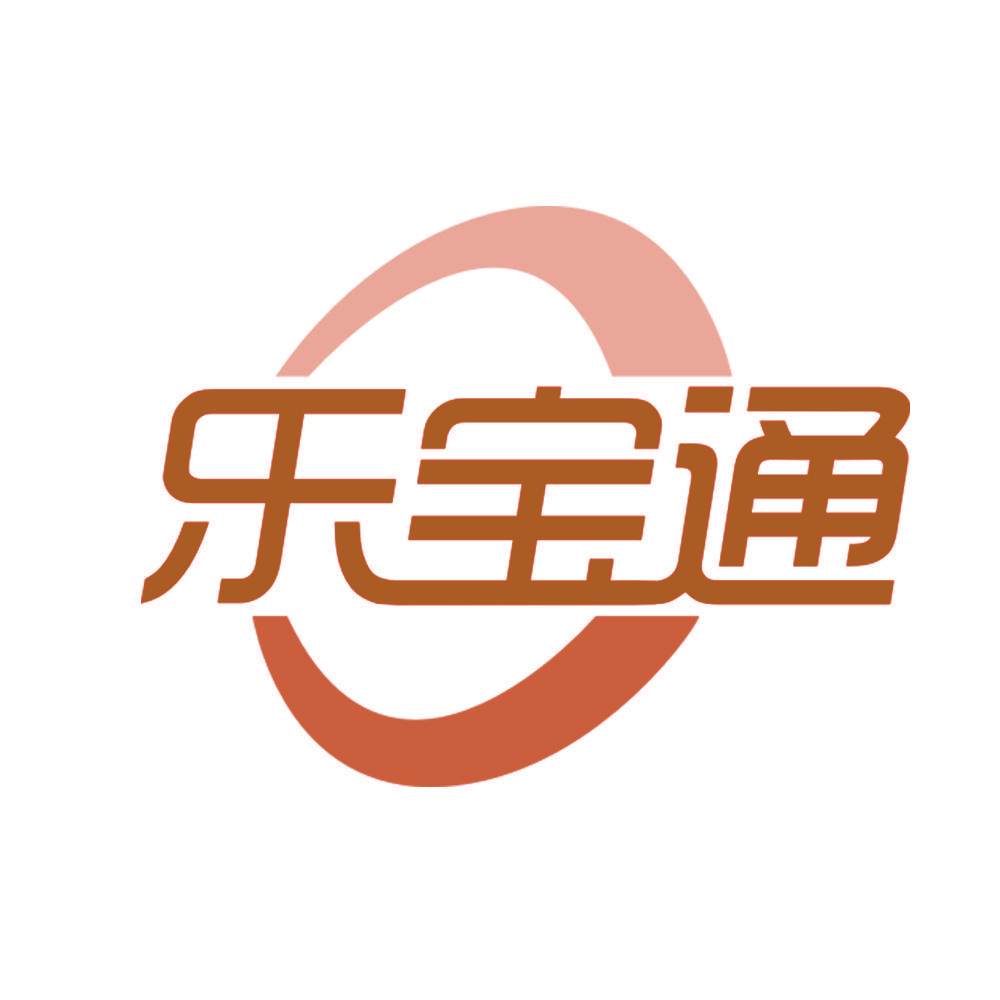 乐宝通