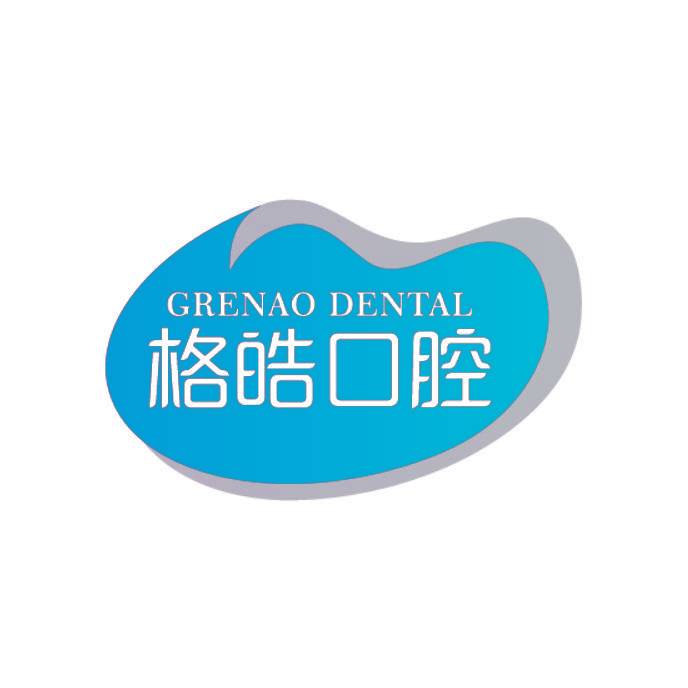 GRENAO DENTAL 格皓口腔