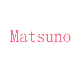 MATSUNO
