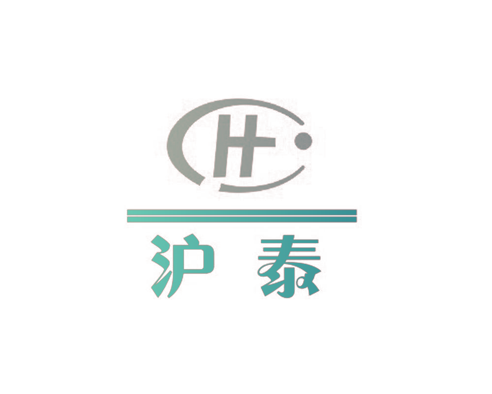 沪泰 H