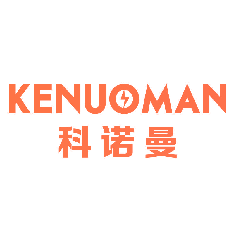 科诺曼KENUOMAN