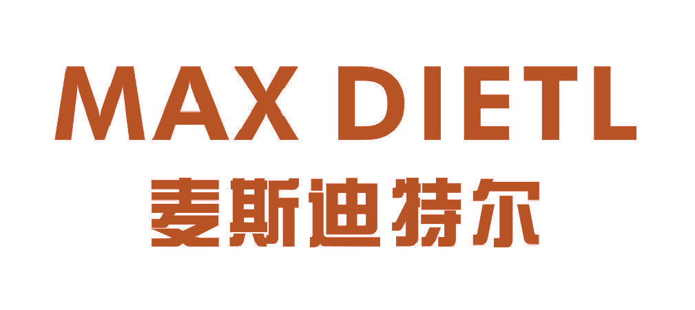 麦斯迪特尔 MAX DIETL
