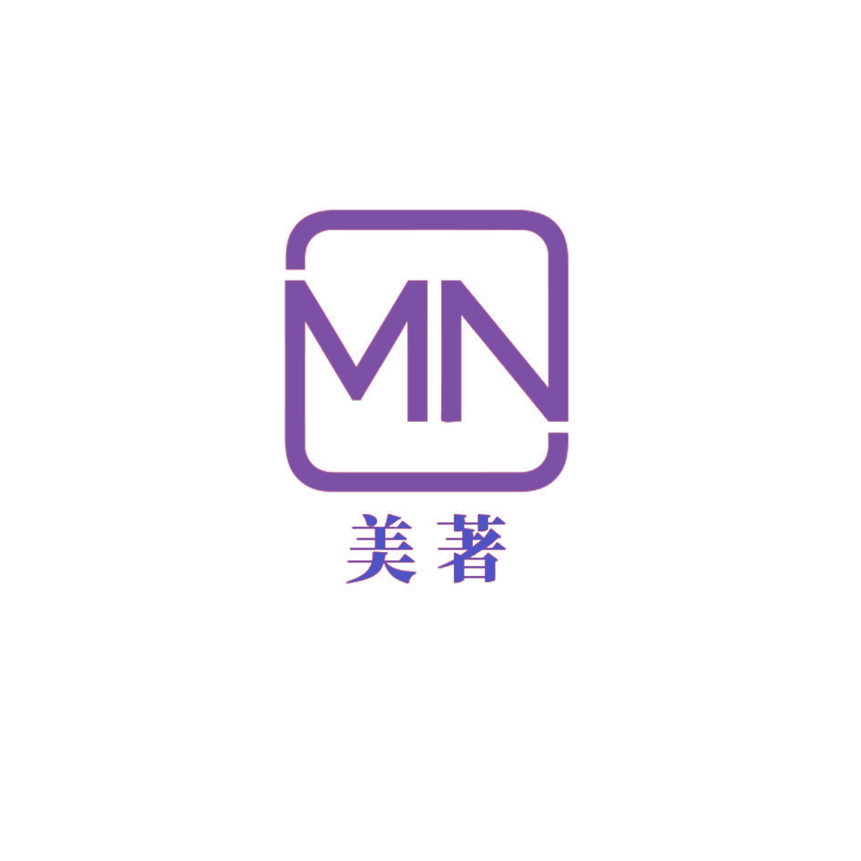 美著 MN