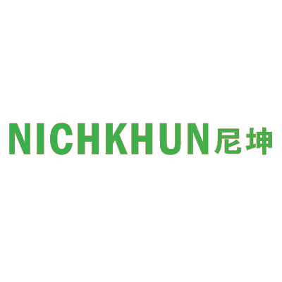 尼坤 NICHKHUN