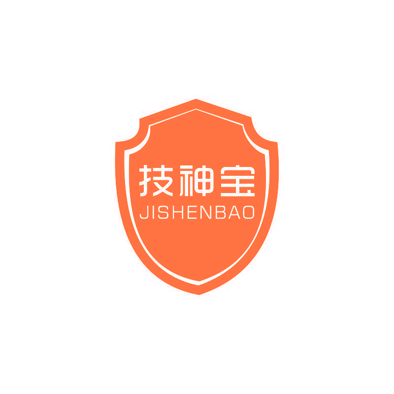 技神宝