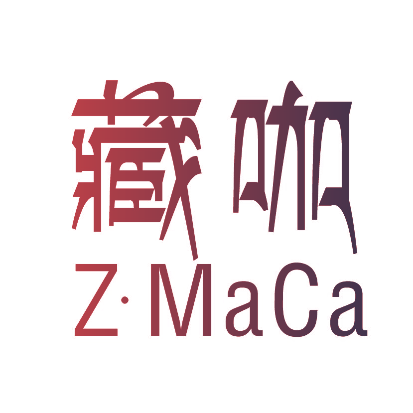 藏咖 Z·MACA