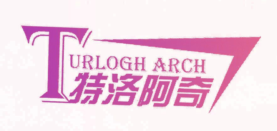 特洛阿奇,TURLOGHARCH