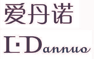 爱丹诺  I·DANNUO