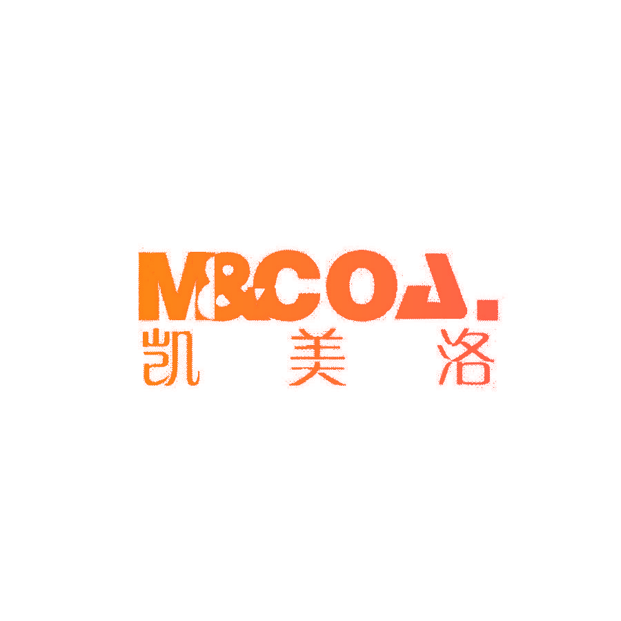 凯美洛 M&COA.