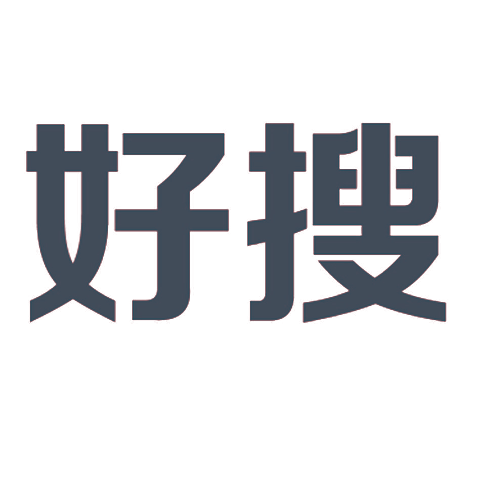 好搜