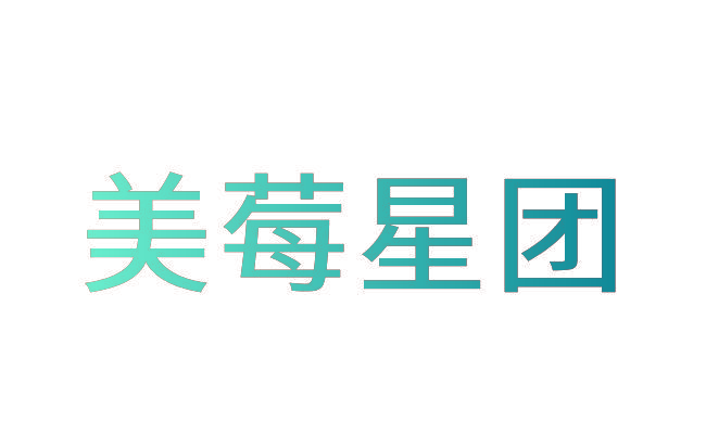美莓星团