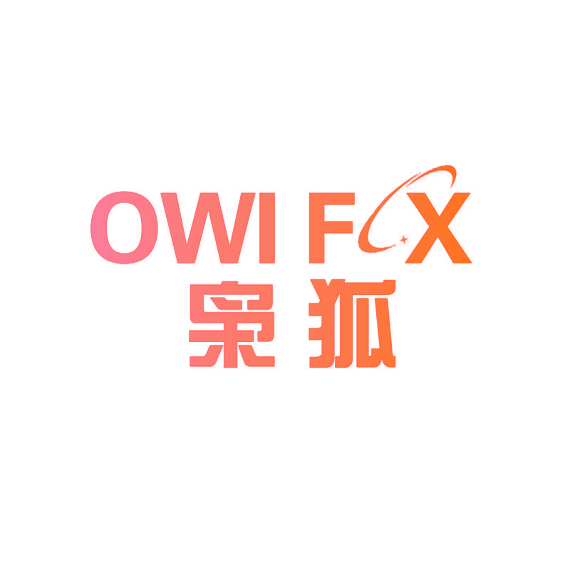 OWI FOX 枭狐