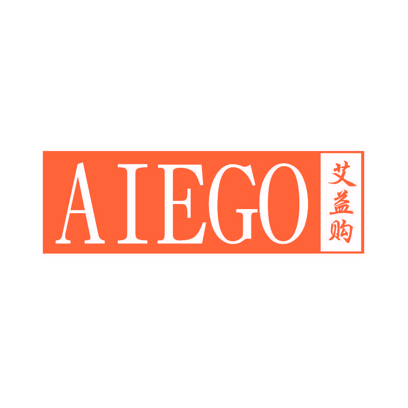 艾益购 AIEGO