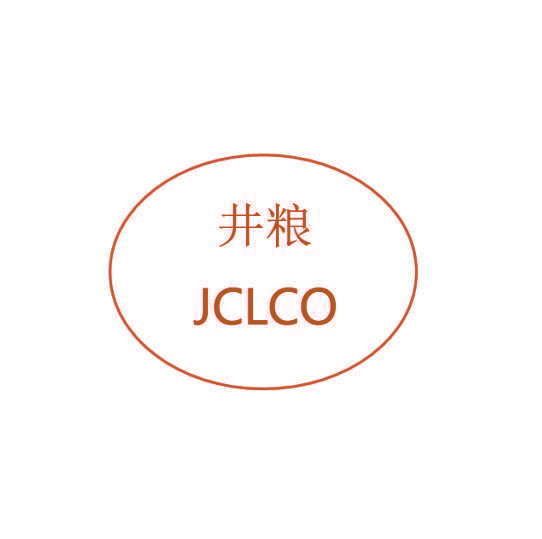 井粮JCLCO