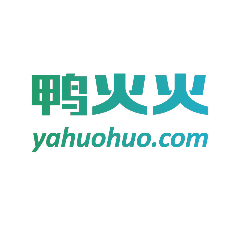 鸭火火 YAHUOHUO.COM