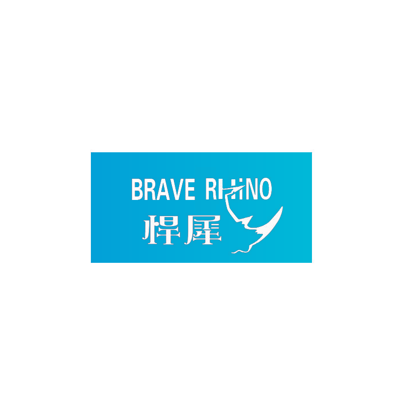 悍犀 BRAVE RHINO