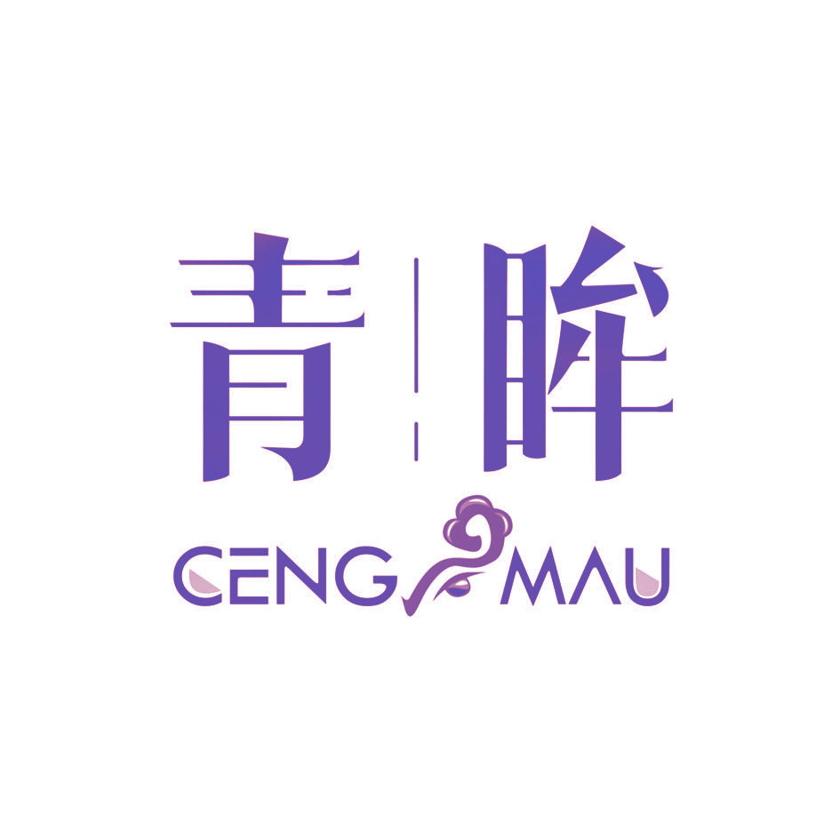 青眸 CENG MAU