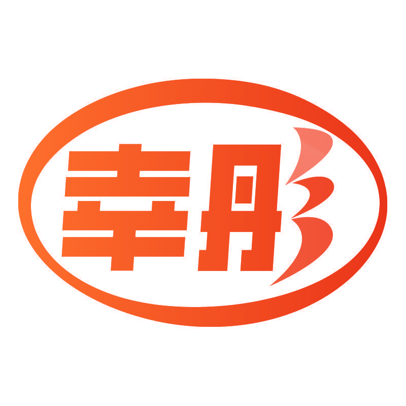 幸彤