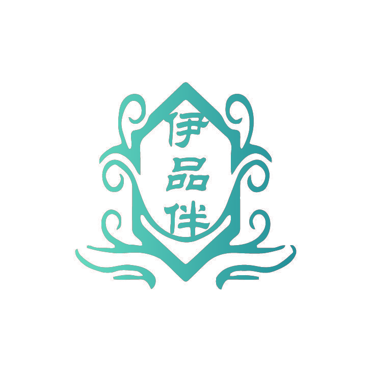 伊品伴