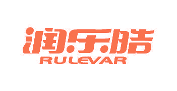 润乐皓 RULEVAR