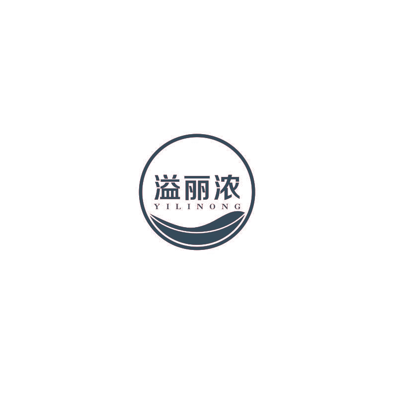溢丽浓