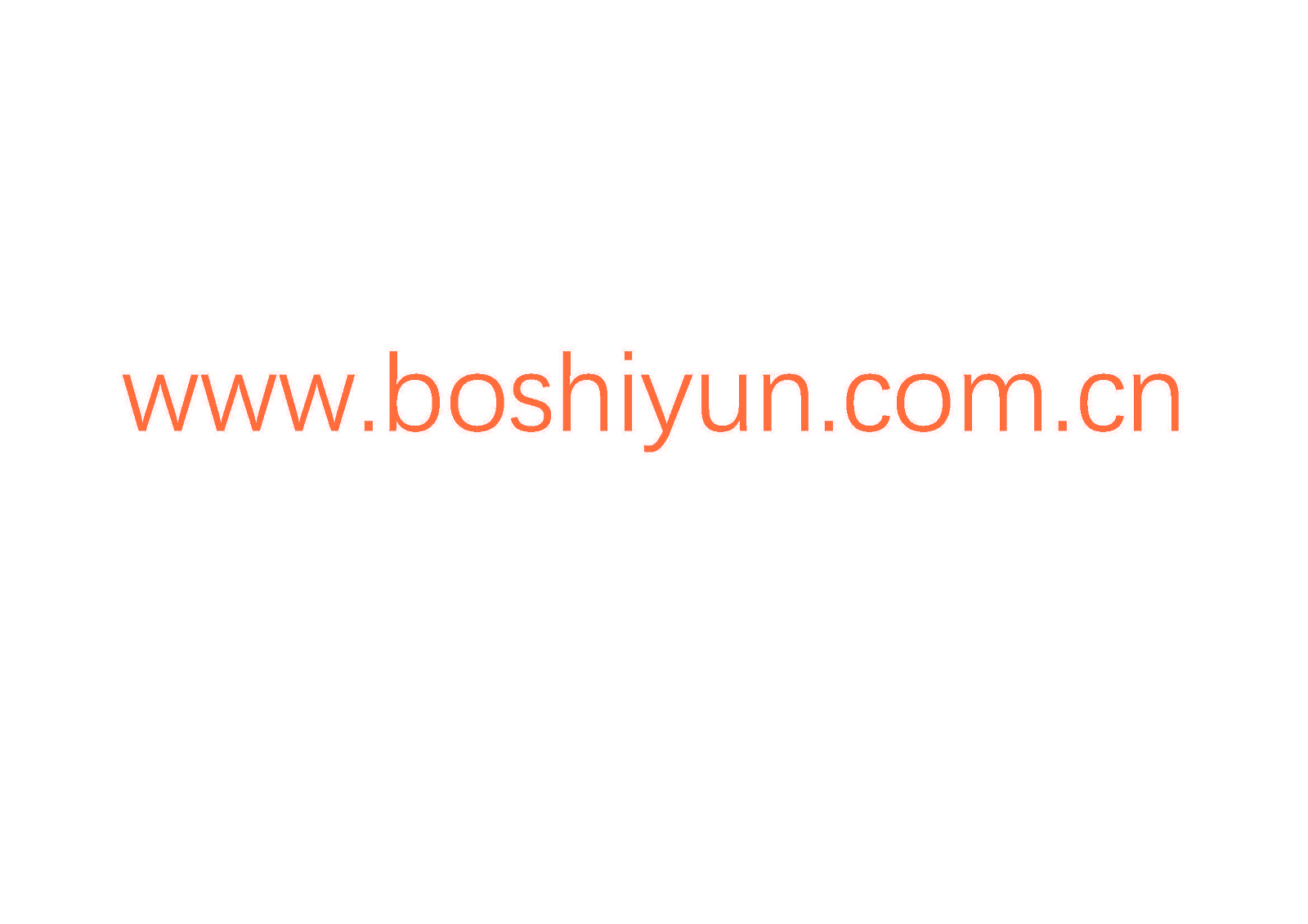 WWW.BOSHIYUN.COM.CN