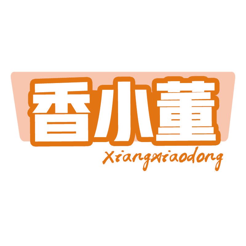 香小董Xiangxiaodong