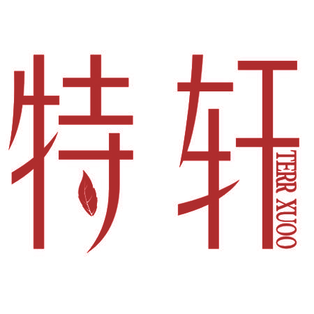 特轩 TERR XUOO