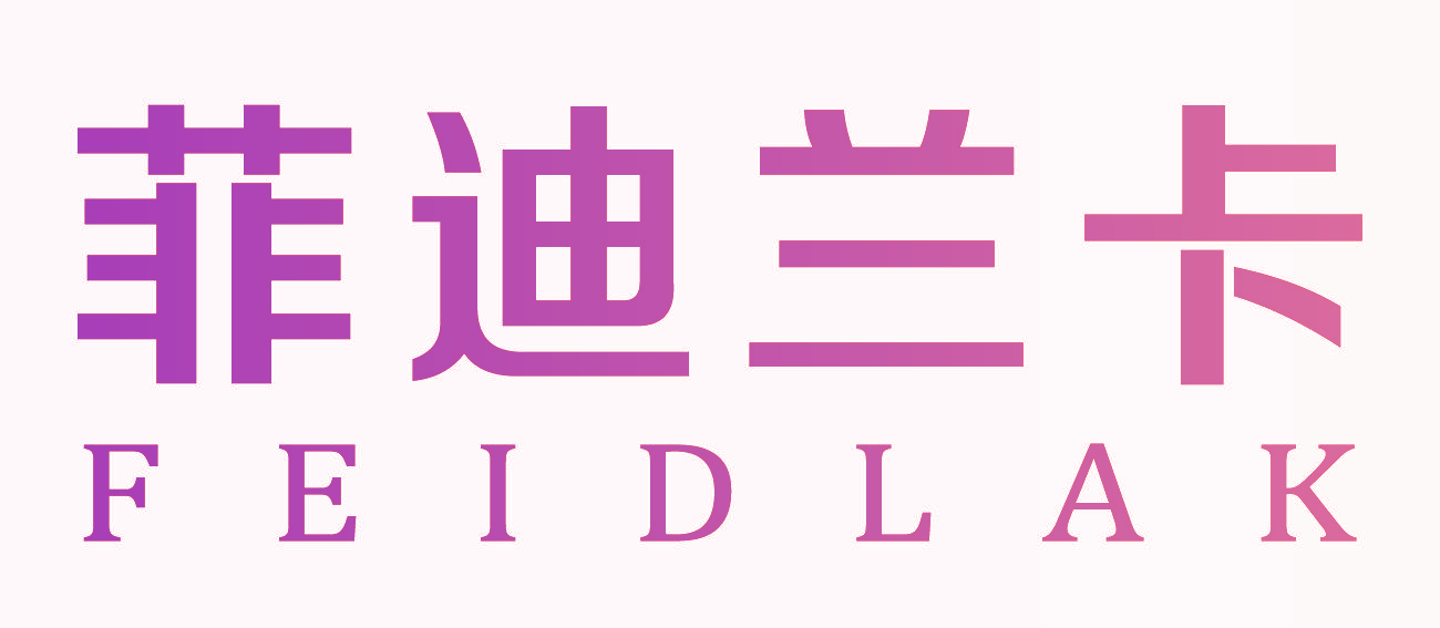 菲迪兰卡 FEIDLAK