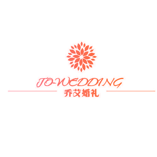 乔艾婚礼 JO-WEDDING