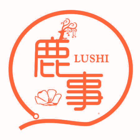 鹿事
