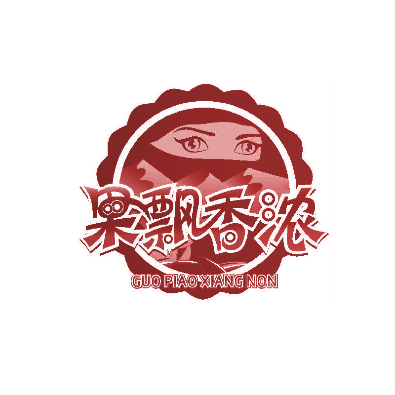 果飘香浓 GUO PIAO XIANG NON