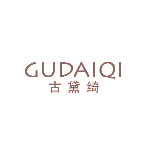 古黛绮,GUDAIQI