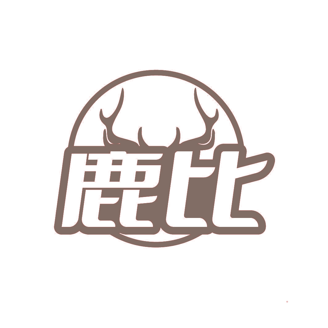 鹿比