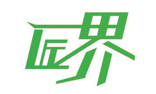 匠界