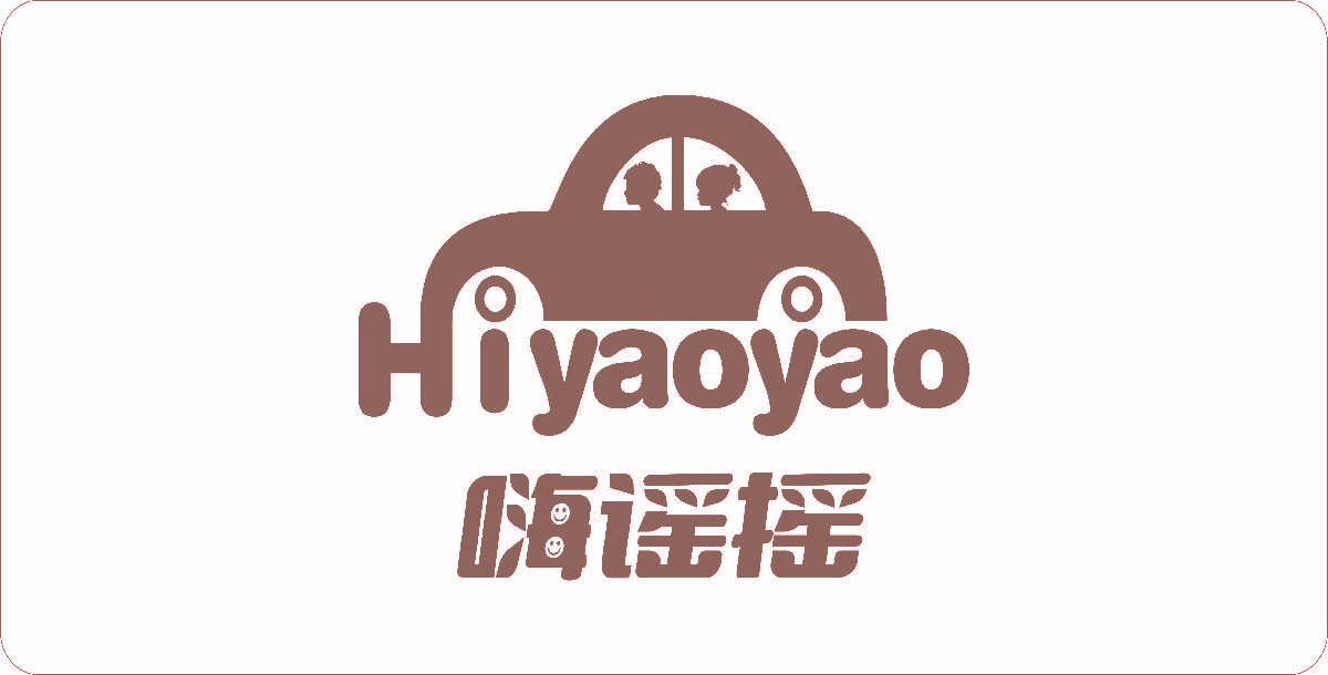 嗨谣摇 HIYAOYAO