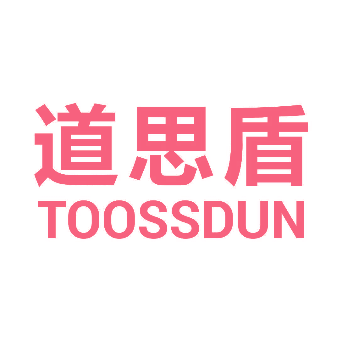 道思盾 TOOSSDUN