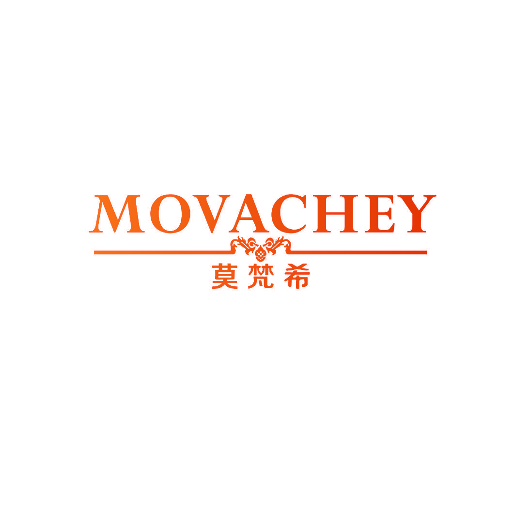 莫梵希 MOVACHEY