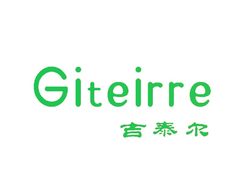 吉泰尔 GITEIRRE